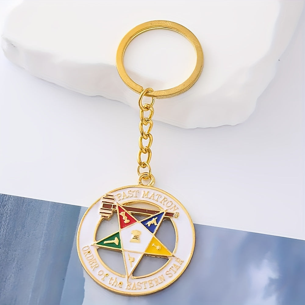 Order of the Eastern Star OES Masonic Keychain - Official Masonic Jewelry with Square & Compasses Symbols, Golden-Toned Enamel Emblem & Past Master Design - Durable Epoxy Resin Gift for Men, Freemasonry Members (Christmas, Gr
