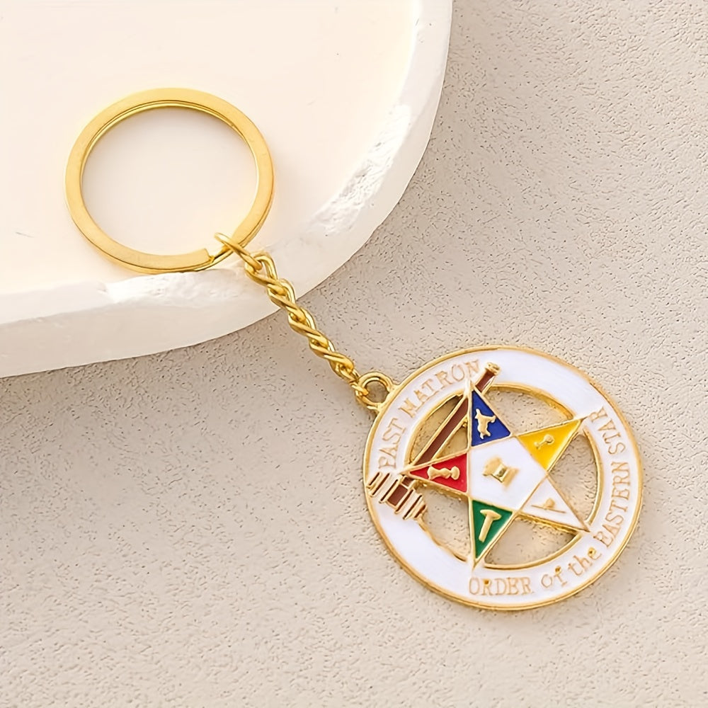 Order of the Eastern Star OES Masonic Keychain - Official Masonic Jewelry with Square & Compasses Symbols, Golden-Toned Enamel Emblem & Past Master Design - Durable Epoxy Resin Gift for Men, Freemasonry Members (Christmas, Gr
