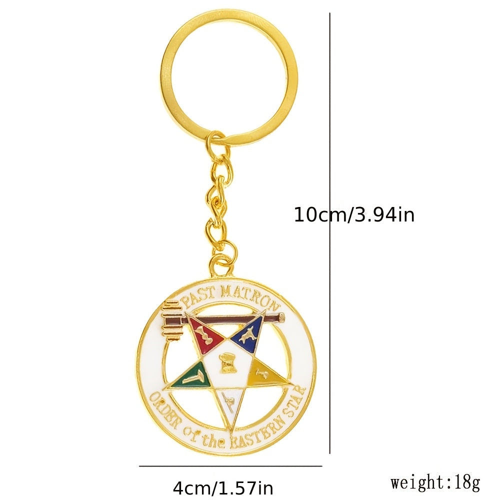 Order of the Eastern Star OES Masonic Keychain - Official Masonic Jewelry with Square & Compasses Symbols, Golden-Toned Enamel Emblem & Past Master Design - Durable Epoxy Resin Gift for Men, Freemasonry Members (Christmas, Gr