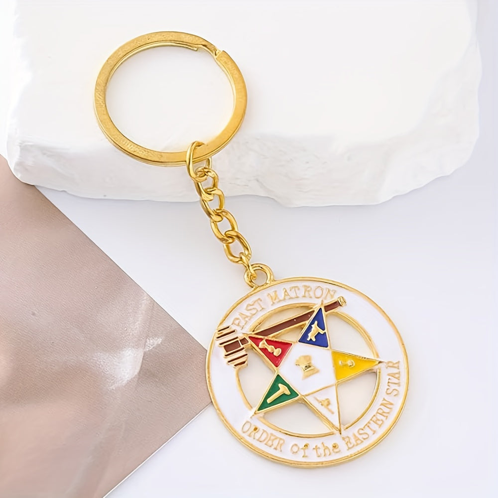 Order of the Eastern Star OES Masonic Keychain - Official Masonic Jewelry with Square & Compasses Symbols, Golden-Toned Enamel Emblem & Past Master Design - Durable Epoxy Resin Gift for Men, Freemasonry Members (Christmas, Gr
