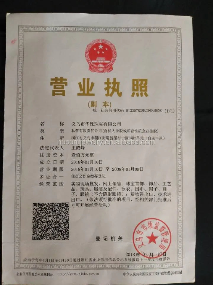 Fashion Mason Member Gift Custom 1910 Order of Eastern Star Bead Charms OES Bracelet Jewelry