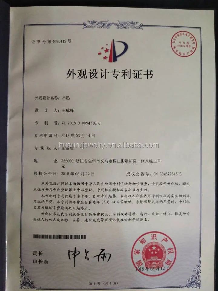 Fashion Mason Member Gift Custom 1910 Order of Eastern Star Bead Charms OES Bracelet Jewelry