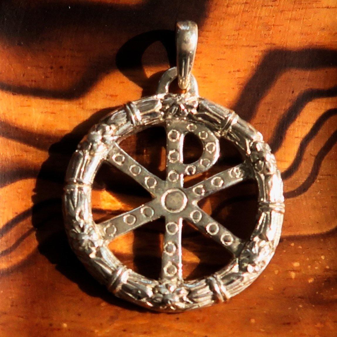 Ancient Chi Rho Sterling Silver Christian Monogram Pendant Christogram