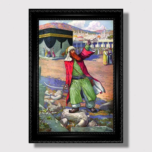 Vintage Masonic Renaissance Poster  Abstract Freemasonry Canvas Wall